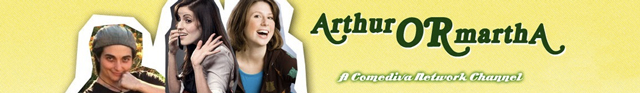 arthurormartha-partner-banner