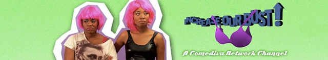 increase-bust-partner-banner